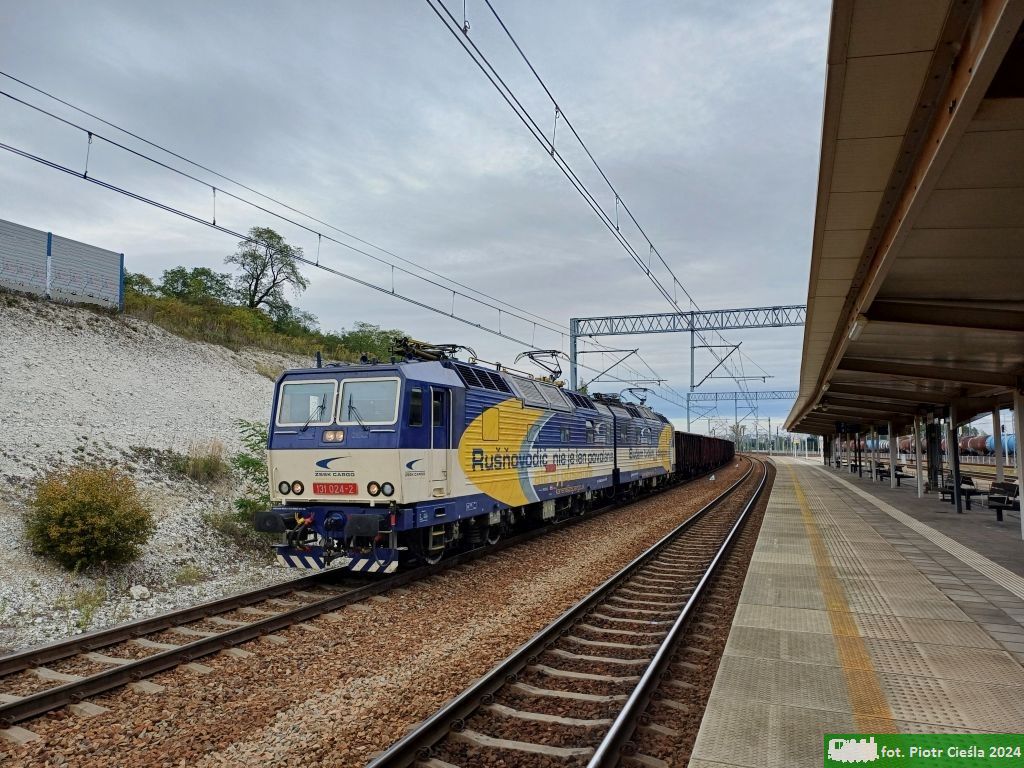 131 023 / 131 024 [ex E479.1024/E479.1024]
