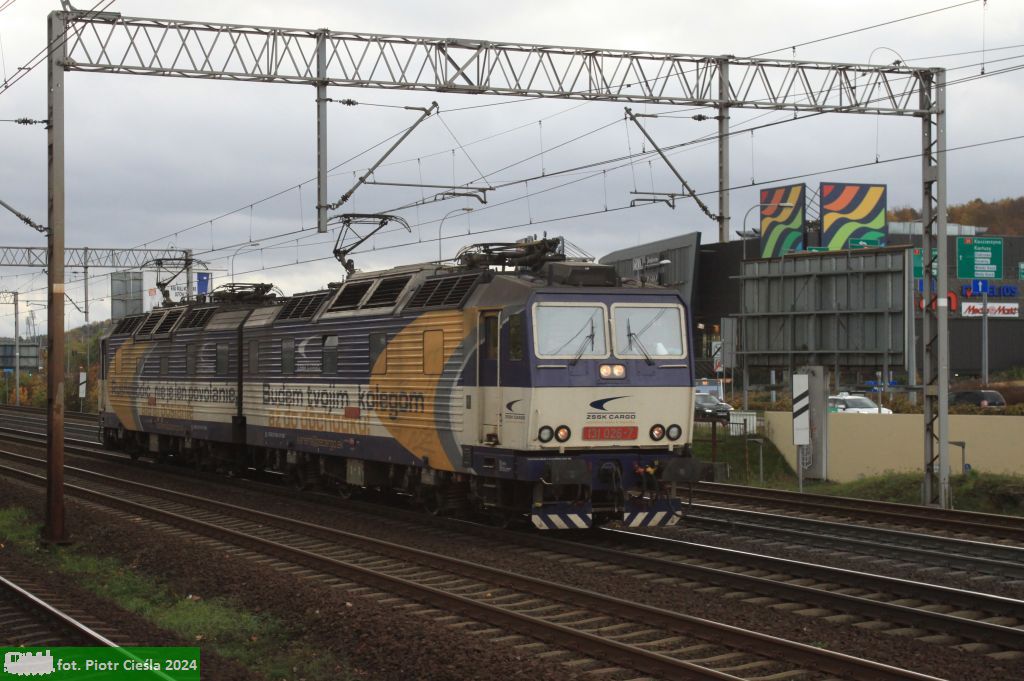 131 025 / 131 026 [ex E479.1025/E479.1026]