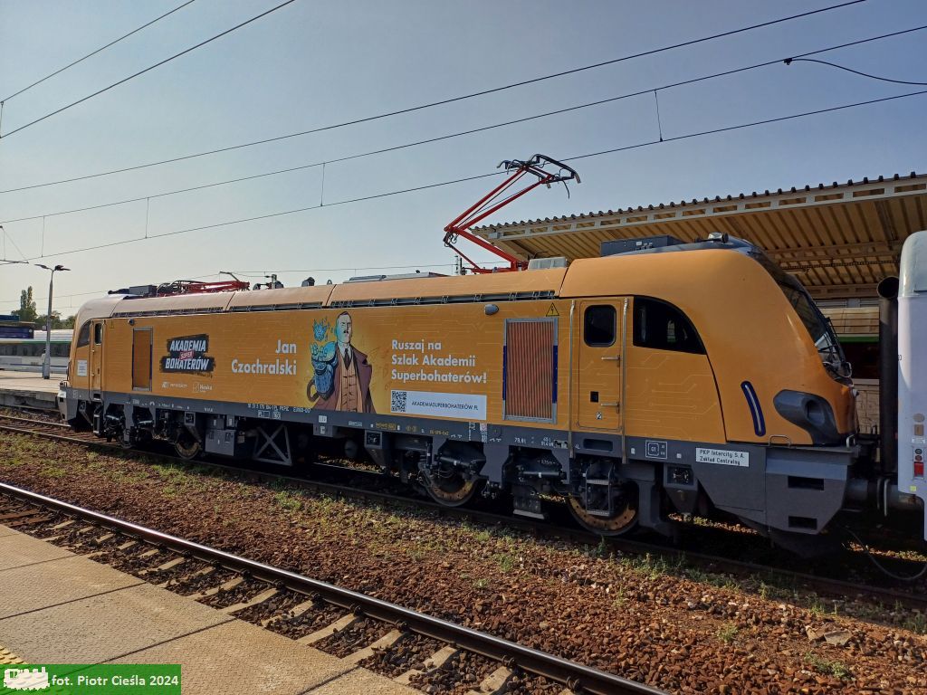 E4DCU-017 / EU160-017
