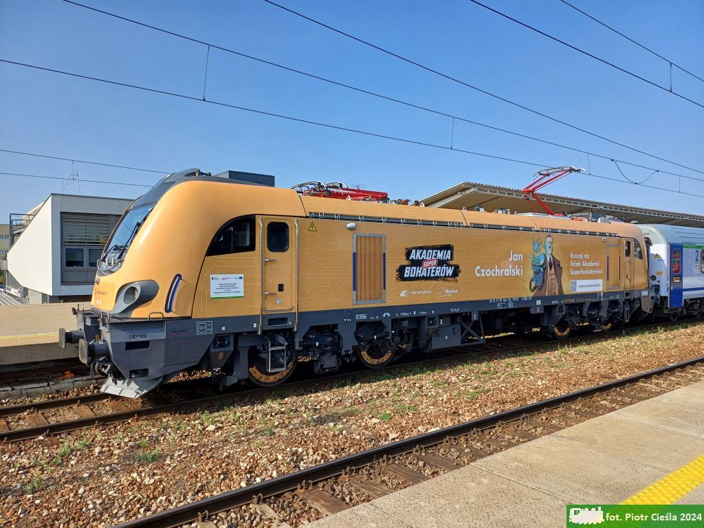 E4DCU-017 / EU160-017
