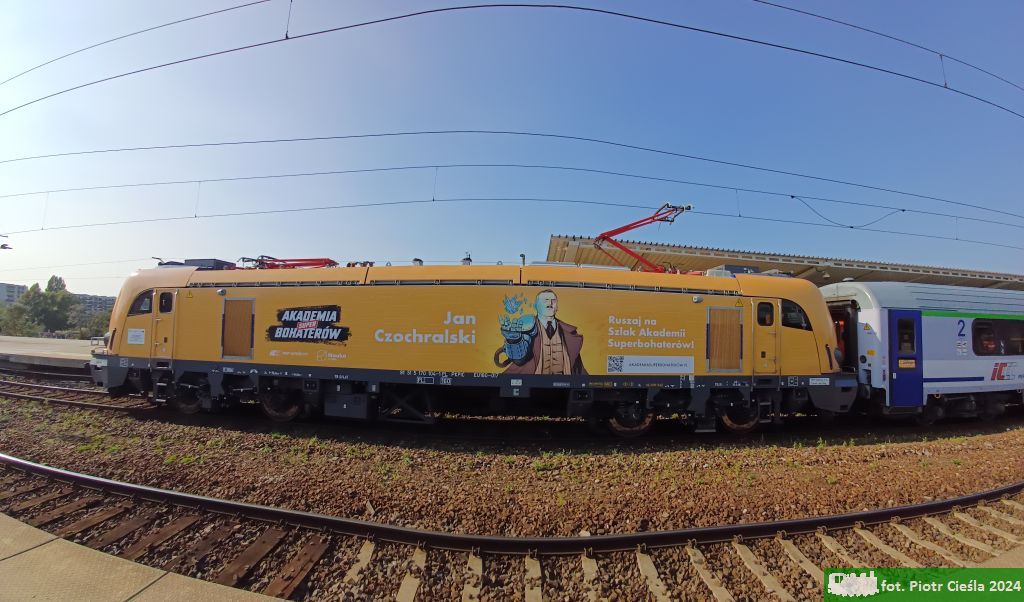 E4DCU-017 / EU160-017