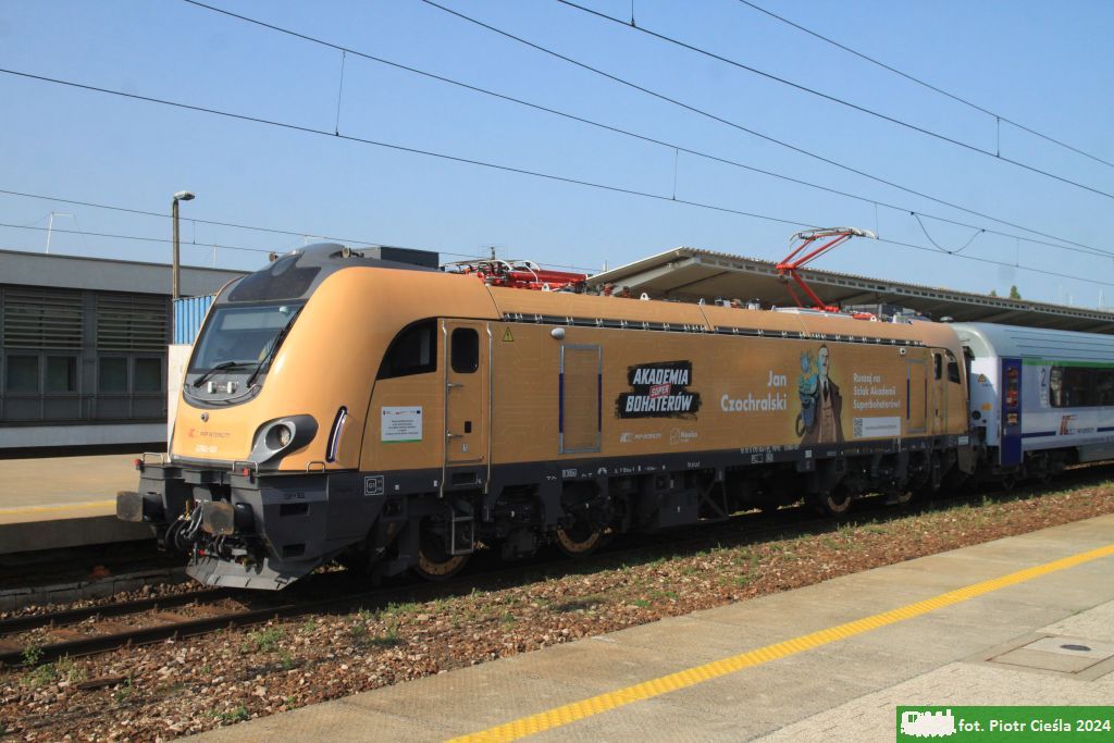 E4DCU-017 / EU160-017