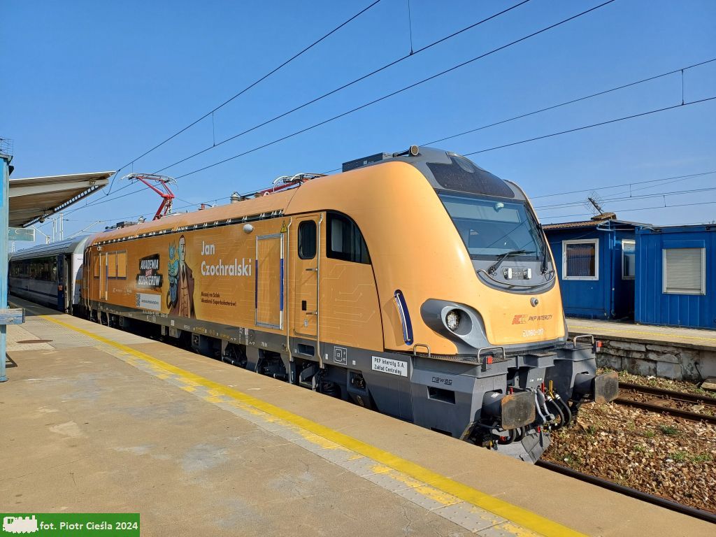 E4DCU-017 / EU160-017
