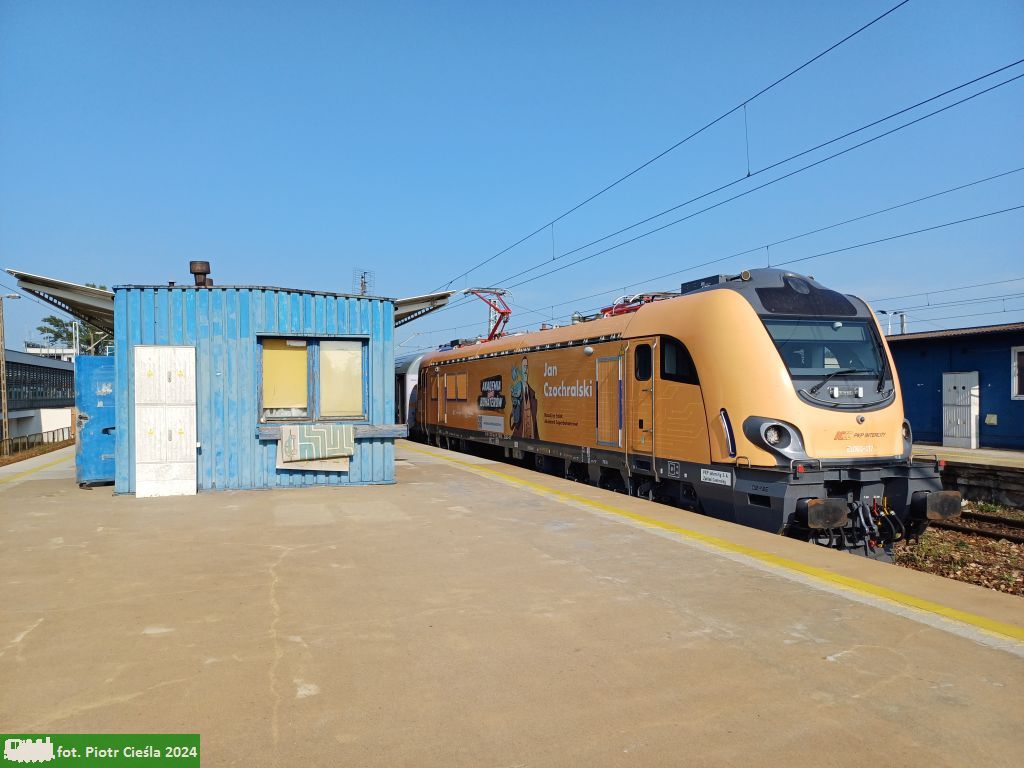 E4DCU-017 / EU160-017