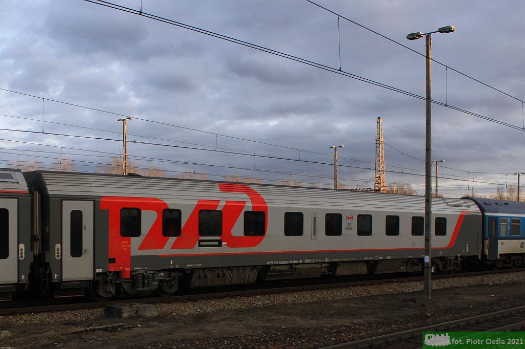 Viaggio Classic / 62 85 78-90 157-9 WLABmz