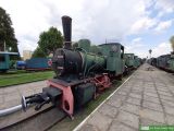7841 / [ex Cukrownia Pelplin #1]