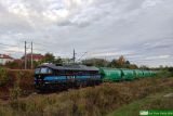 No. 0233 / BR233-043-9 [ex 232 043, ex 132 043]