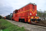 L45H/24332 / Lxd2-374