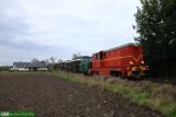 L45H/24332 / Lxd2-374