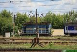 SUG Kraków Płaszów
