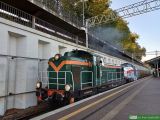 SU42-536 [ex SP42-197]