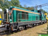 SU42-536 [ex SP42-197]